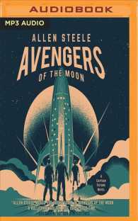 Avengers of the Moon (A Captain Future Novel) （MP3 UNA）