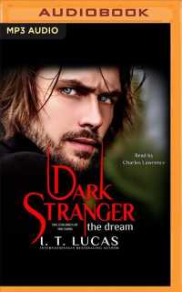 Dark Stranger : The Dream (Children of the Gods) （MP3 UNA NE）