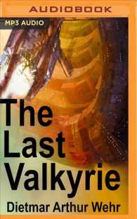 The Last Valkyrie （MP3 UNA）