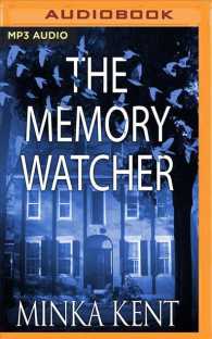 The Memory Watcher （MP3 UNA）