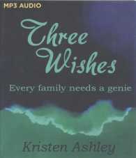 Three Wishes （MP3 UNA）