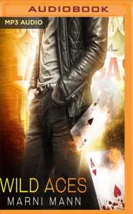 Wild Aces （MP3 UNA）