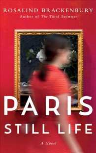 Paris Still Life (7-Volume Set) （Unabridged）