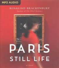 Paris Still Life （MP3 UNA）