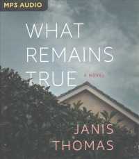 What Remains True （MP3 UNA）