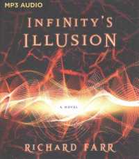 Infinity's Illusion (Babel) （MP3 UNA）