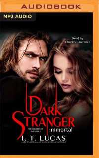 Dark Stranger Immortal (The Children of the Gods Series) （MP3 UNA）