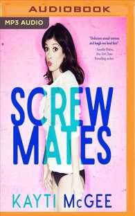 Screwmates （MP3 UNA）