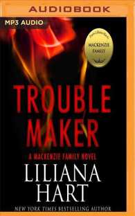 Trouble Maker (1001 Dark Nights) （MP3 UNA）