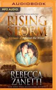 Against the Wind (Rising Storm) （MP3 UNA）