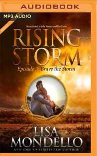 Brave the Storm (Rising Storm) （MP3 UNA）