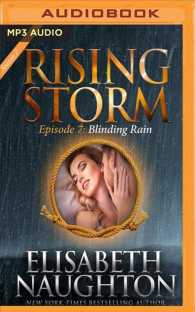 Blinding Rain (Rising Storm) （MP3 UNA）