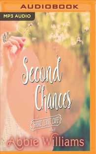 Second Chances (The Shore Leave Caf) （MP3 UNA）