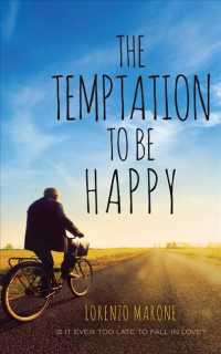 The Temptation to Be Happy (7-Volume Set) （Unabridged）