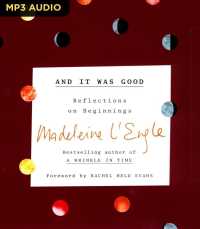 And It Was Good : Reflections on Beginnings (Genesis Trilogy) （MP3 UNA）