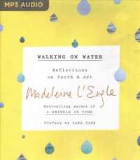 Walking on Water : Reflections on Faith & Art （MP3 UNA）