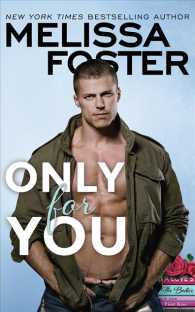 Only for You (6-Volume Set) (Sugar Lake) （Unabridged）