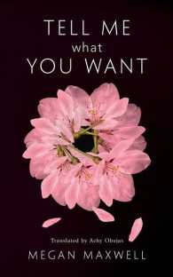 Tell Me What You Want (10-Volume Set) （UNA TRA）