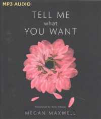 Tell Me What You Want （MP3 UNA）