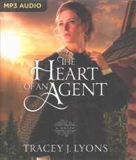 The Heart of an Agent （MP3 UNA）