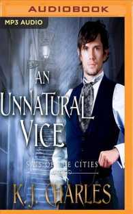 An Unnatural Vice (Sins of the City) （MP3 UNA）