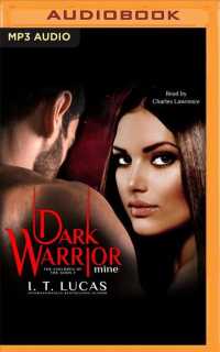Dark Warrior Mine (Children of the Gods) （MP3 UNA）