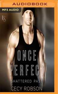 Once Perfect (Shattered Past) （MP3 UNA）
