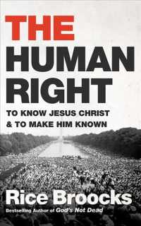 The Human Right (5-Volume Set) : To Know Jesus Christ and to Make Him Known - Library Edition （Unabridged）