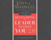 Developing the Leader within You 2.0 (6-Volume Set) （Unabridged）
