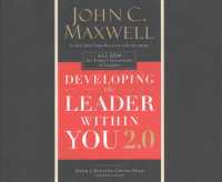 Developing the Leader within You 2.0 (7-Volume Set) : Library Edition （Unabridged）