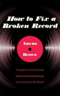 How to Fix a Broken Record (4-Volume Set) : Thoughts on Vinyl Records, Awkward Relationships, and Learning to Be Myself （Unabridged）
