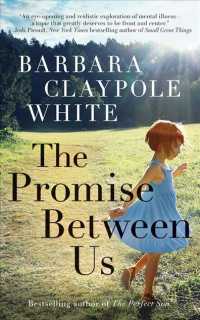 The Promise between Us (9-Volume Set) （Unabridged）