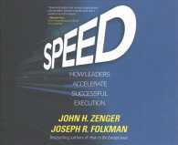 Speed (3-Volume Set) : How Leaders Accelerate Successful Execution （Unabridged）