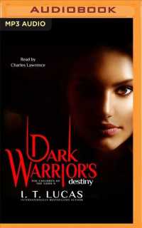 Dark Warrior's Destiny (The Children of the Gods) （MP3 UNA）