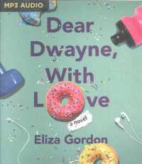 Dear Dwayne, with Love （MP3 UNA）