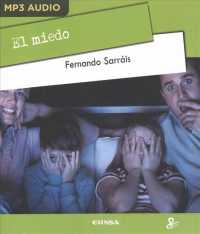 El Miedo （MP3 UNA）