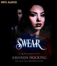 Swear (My Blood Approves) （MP3 UNA）