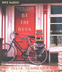By the Book （MP3 UNA）