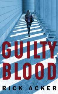 Guilty Blood (9-Volume Set) （Unabridged）