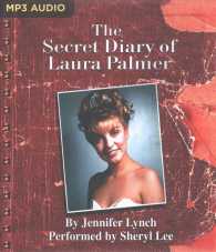 The Secret Diary of Laura Palmer （MP3 UNA）