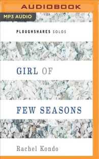 Girl of Few Seasons （MP3 UNA）