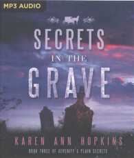 Secrets in the Grave (Serenity's Plain Secrets) （MP3 UNA）