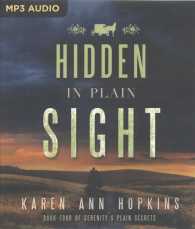Hidden in Plain Sight (Serenity's Plain Secrets) （MP3 UNA）