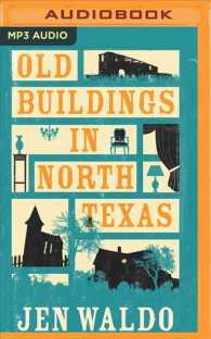 Old Buildings in North Texas （MP3 UNA）
