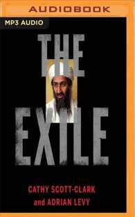 The Exile (2-Volume Set) : The Flight of Osama Bin Laden （MP3 UNA）