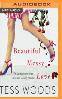 Beautiful Messy Love （MP3 UNA）