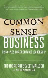 Common-Sense Business (6-Volume Set) : Principles for Profitable Leadership （Unabridged）