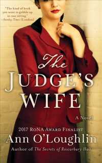 The Judge's Wife (7-Volume Set) （Unabridged）