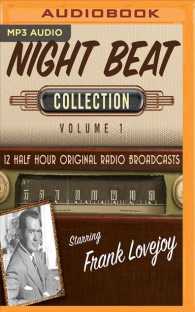 Night Beat Collection 1 (Night Beat Collection) （MP3 UNA）