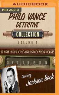 Philo Vance, Detective Collection 1 (Philo Vance, Detective Collection) （MP3 UNA）